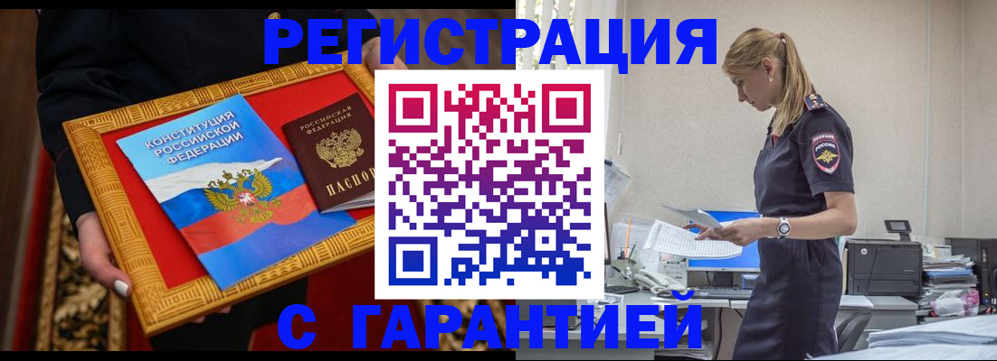 регистрация для школы в Сортавале